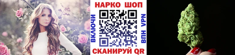 Купить наркотик аптеки Поворино ГАШИШ  СОЛЬ  Меф мяу мяу  блэк спрут ТОР  Cocaine 