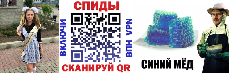 цена наркотик  Поворино  MEGA   Амфетамин VHQ 