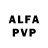 Alfa_PVP СК КРИС Expert Gagra