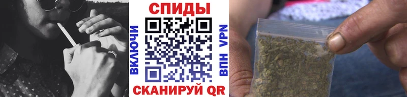 БУТИРАТ BDO  где купить   Поворино 
