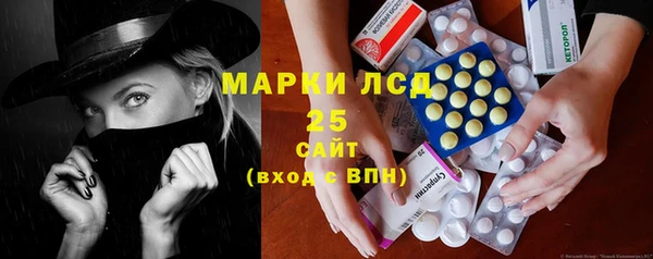 мяу мяу мука Абаза