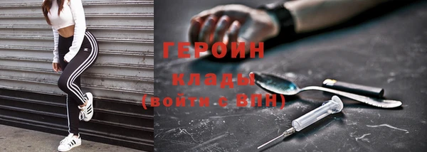 мяу мяу мука Абаза