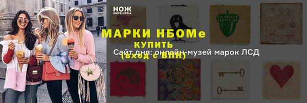 дурь Алексеевка