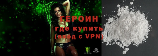 мяу мяу мука Абаза