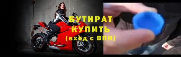 мяу мяу мука Абаза