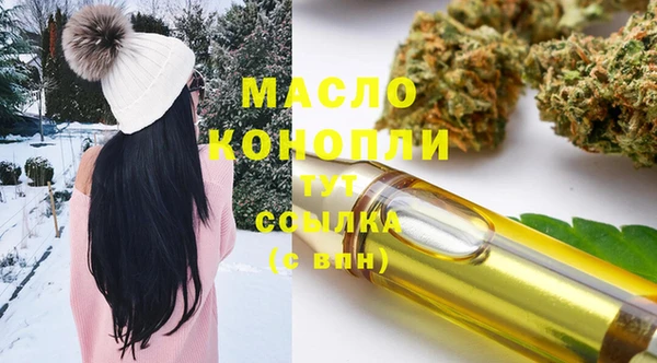 кокаин колумбия Всеволожск