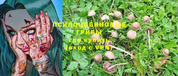 меф VHQ Вуктыл