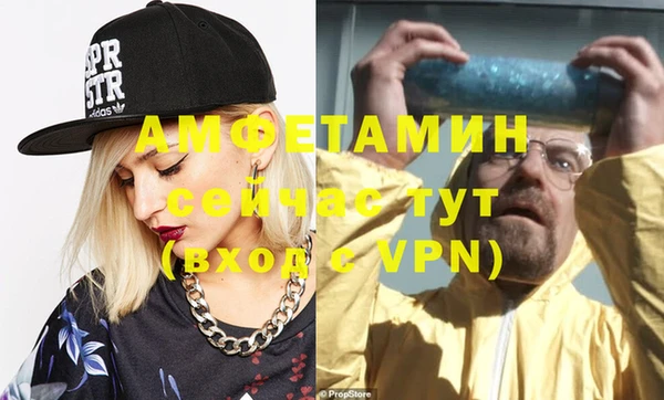 мяу мяу мука Абаза
