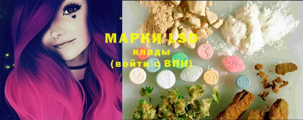 jwh Воткинск