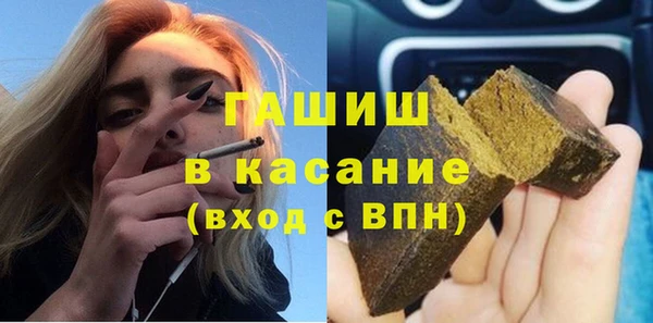 мяу мяу мука Абаза